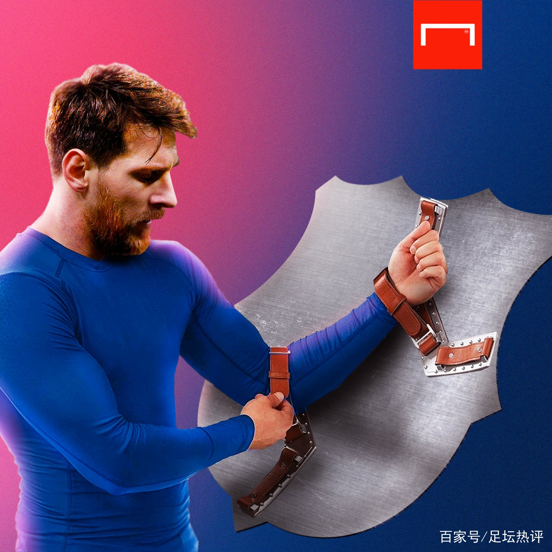 能力让
